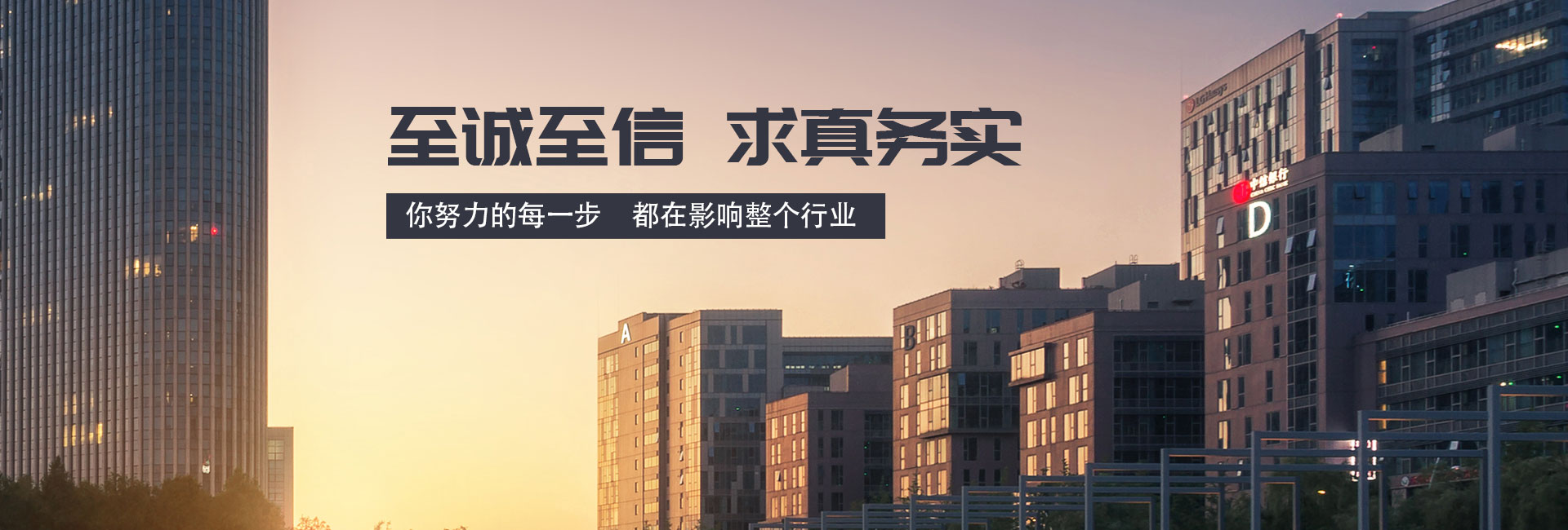 阜陽膩?zhàn)臃蹚S